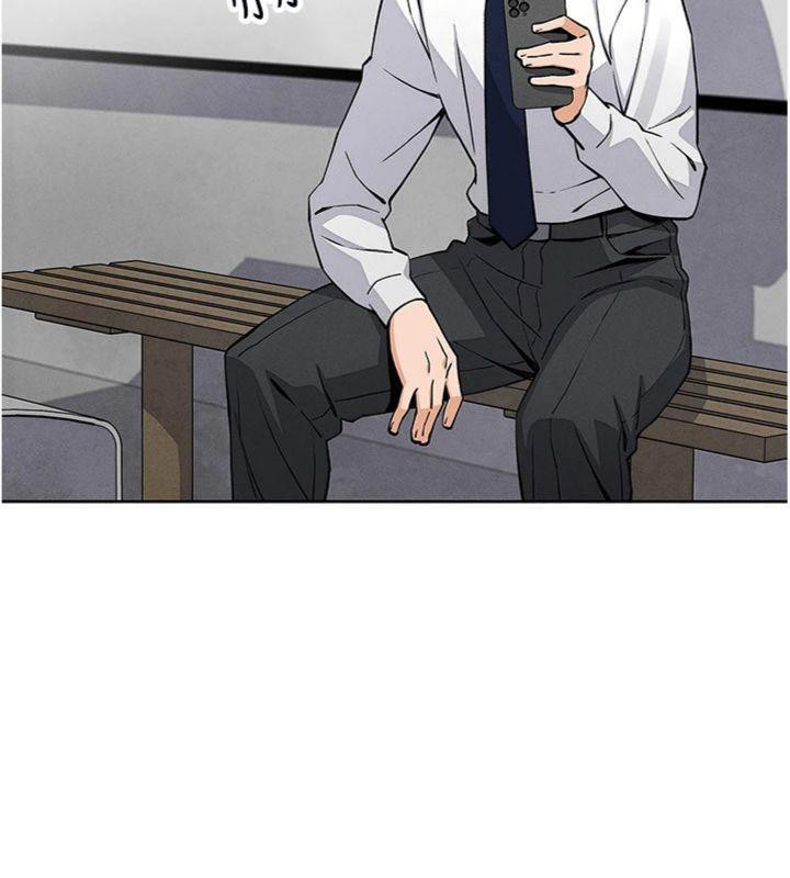 我的掌上明珠第13話-性教育老師是親叔叔?!