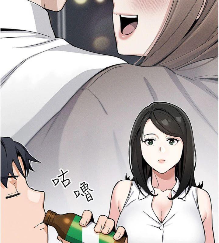 我的掌上明珠第13話-性教育老師是親叔叔?!