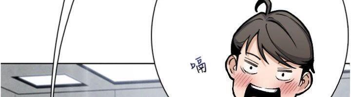 我的掌上明珠第13話-性教育老師是親叔叔?!