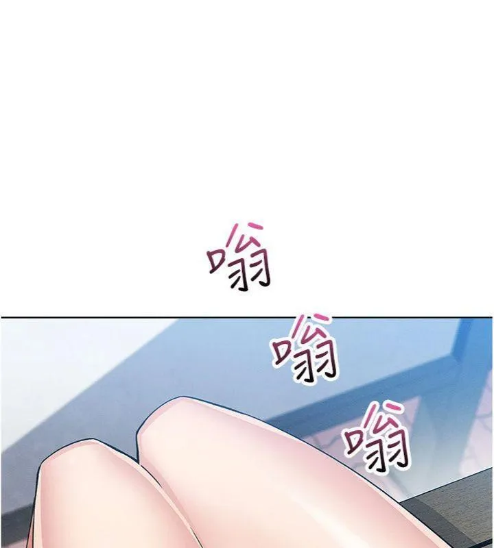我的掌上明珠-第13話-性教育老師是親叔叔?! - 图片 105