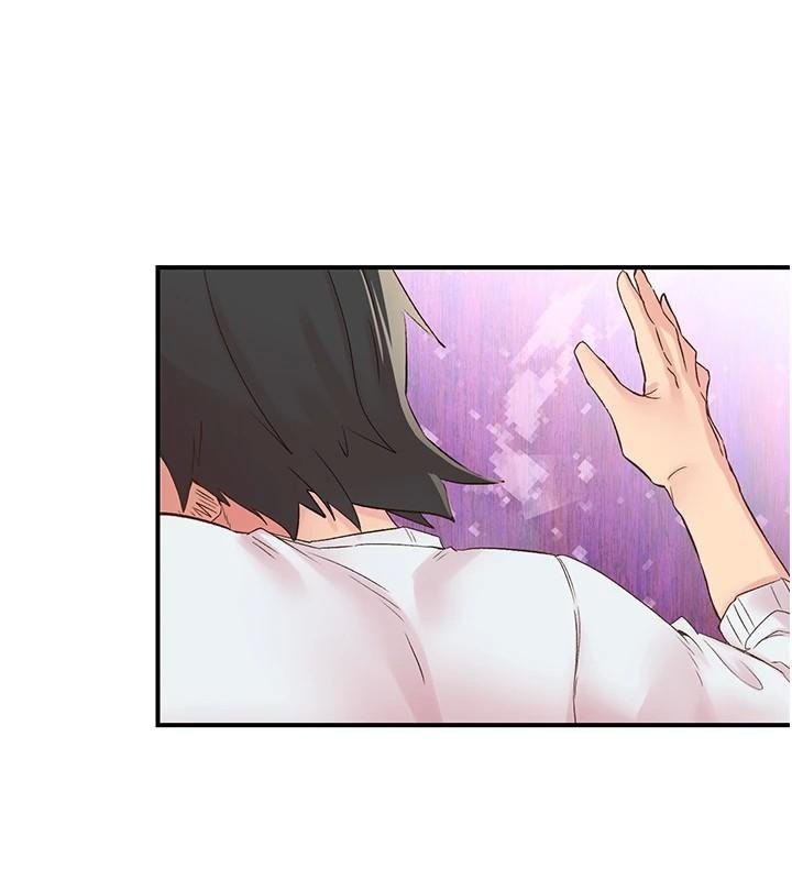 下一颤，性福第30話-褲襠濕成一片