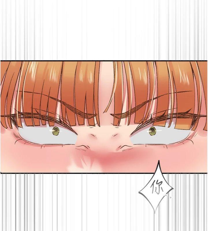 下一颤,性福第30話-褲襠濕成一片