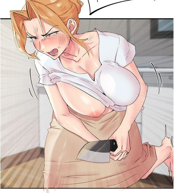 下一颤,性福第30話-褲襠濕成一片