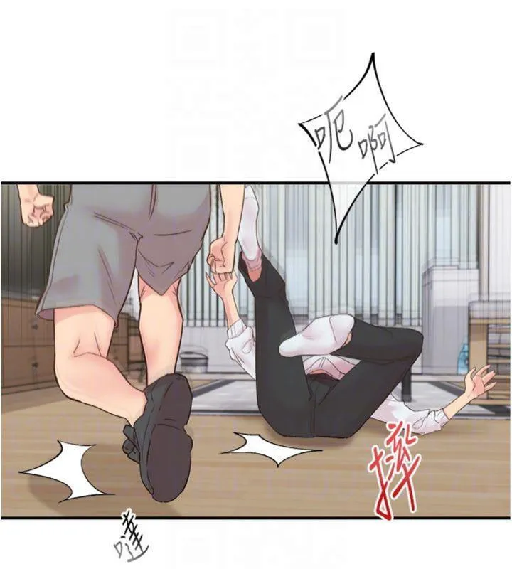 下一顫，性福第30話-褲襠濕成一片