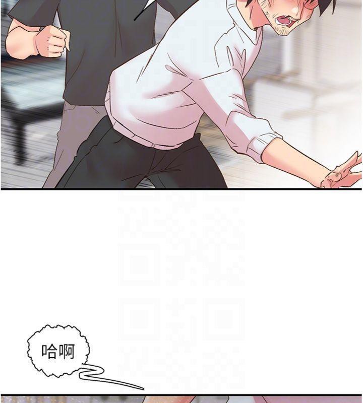 下一颤，性福第30話-褲襠濕成一片