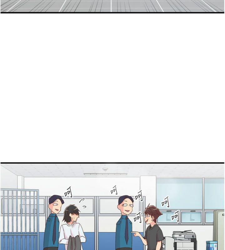 下一颤，性福第30話-褲襠濕成一片