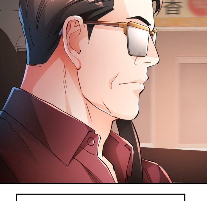 脱轨关系第58話