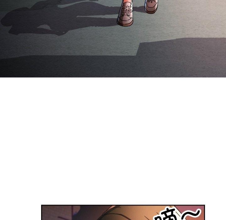 脱轨关系第58話