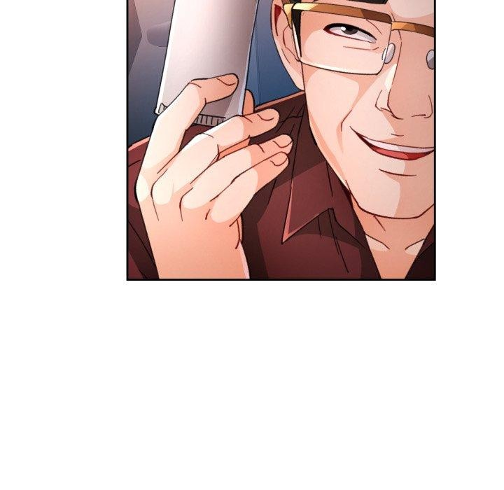 脱轨关系第58話