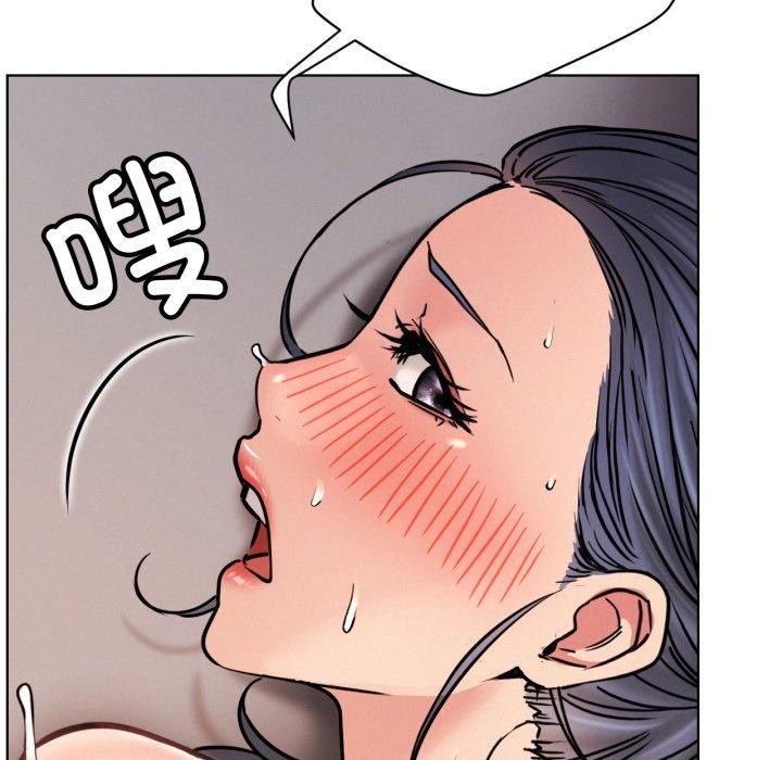 屋檐下的光第79話