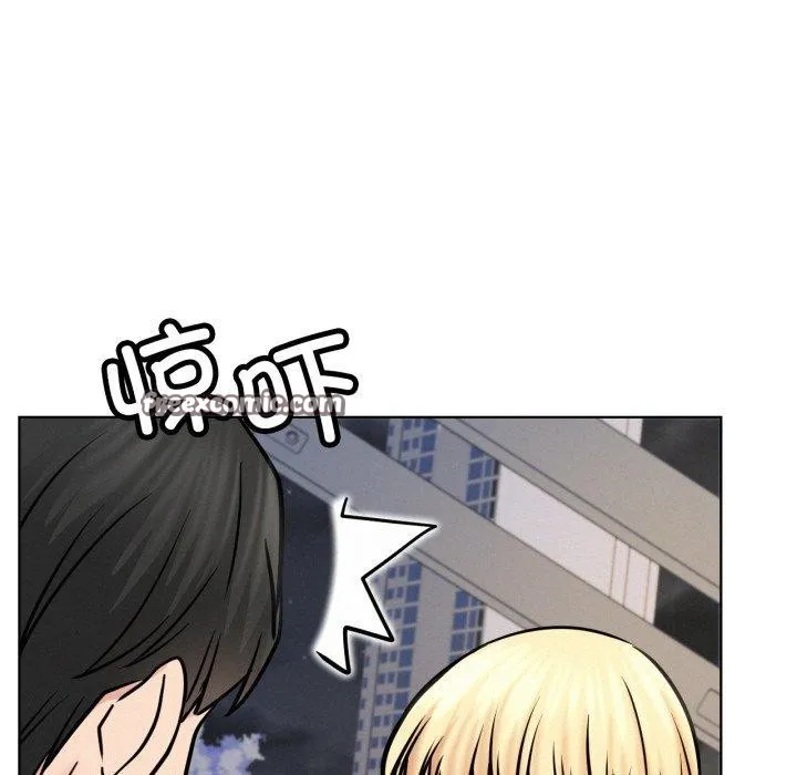 屋檐下的光第79話