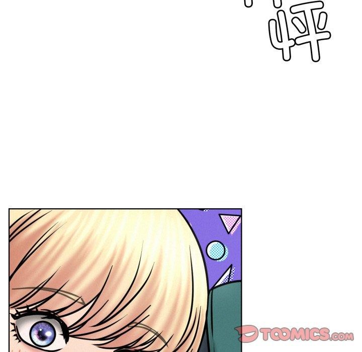 屋檐下的光第79話