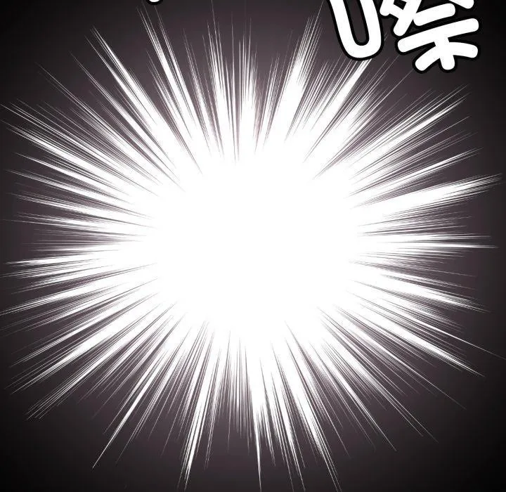 屋檐下的光第79話