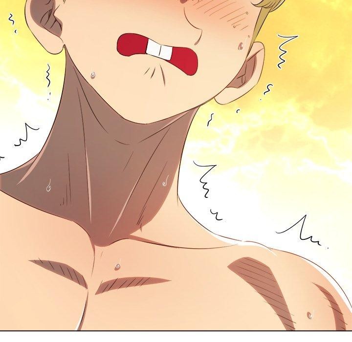 難纏小惡女第258話