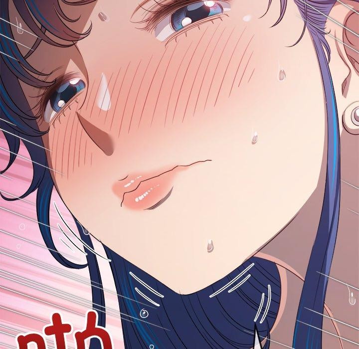 难缠小恶女第258話