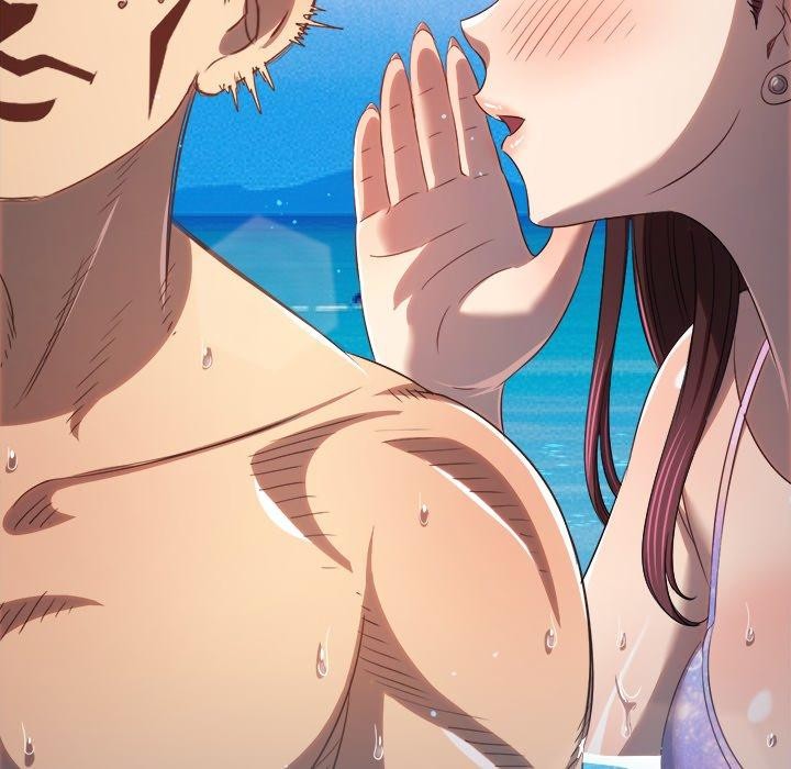 难缠小恶女第258話