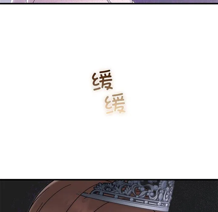 婚姻束缚-第37話 - 图片 27