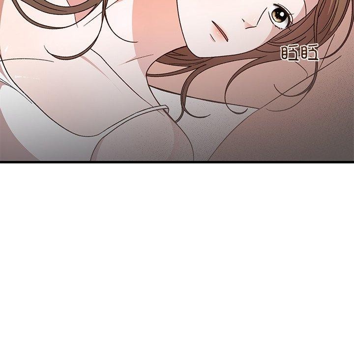 婚姻束缚第37話