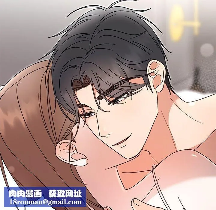 婚姻束缚-第37話 - 图片 90