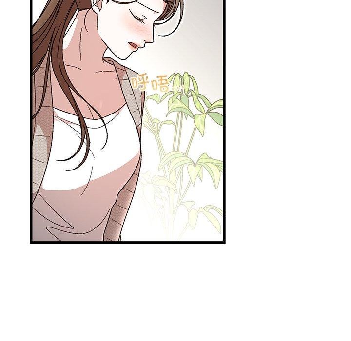 婚姻束缚第37話