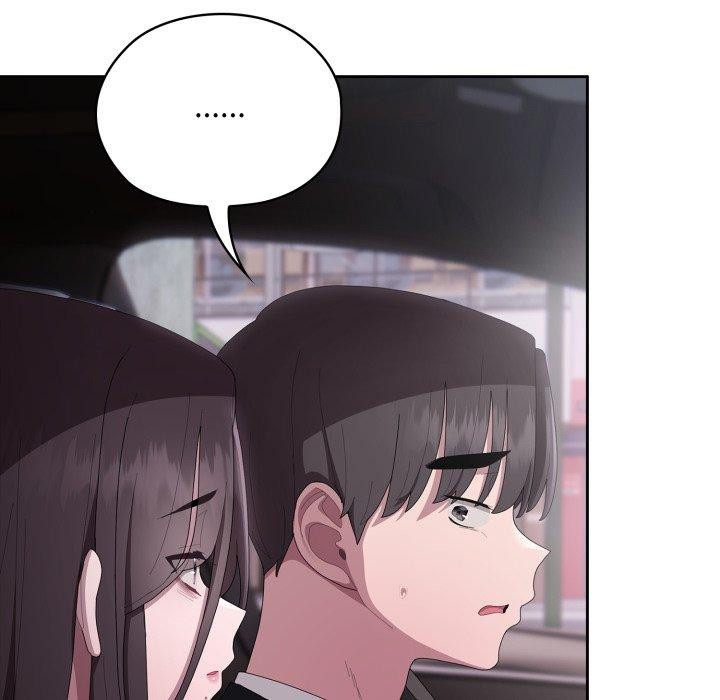 大企业里的小秘密第41話