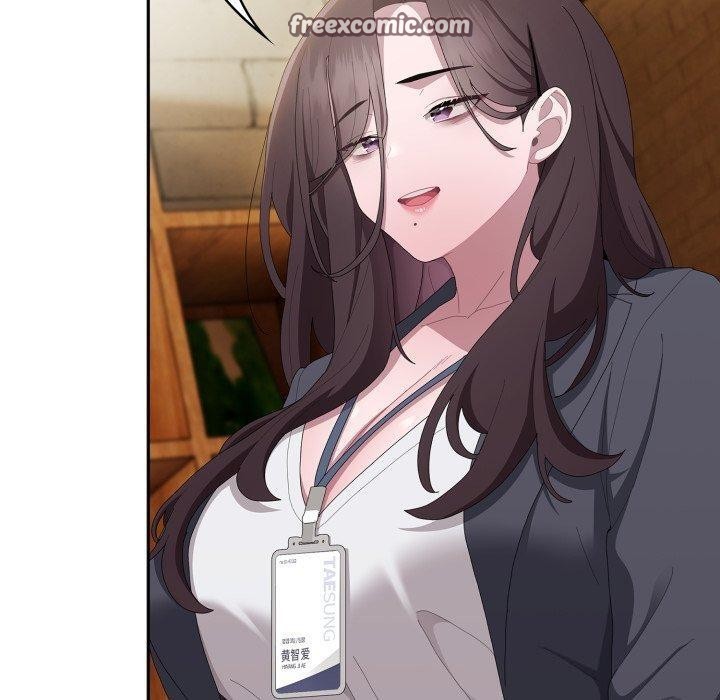 大企业里的小秘密第41話