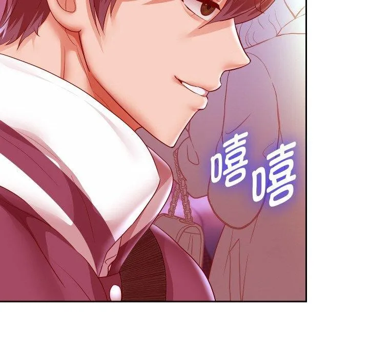 重生之长枪无敌-第60話 - 图片 34