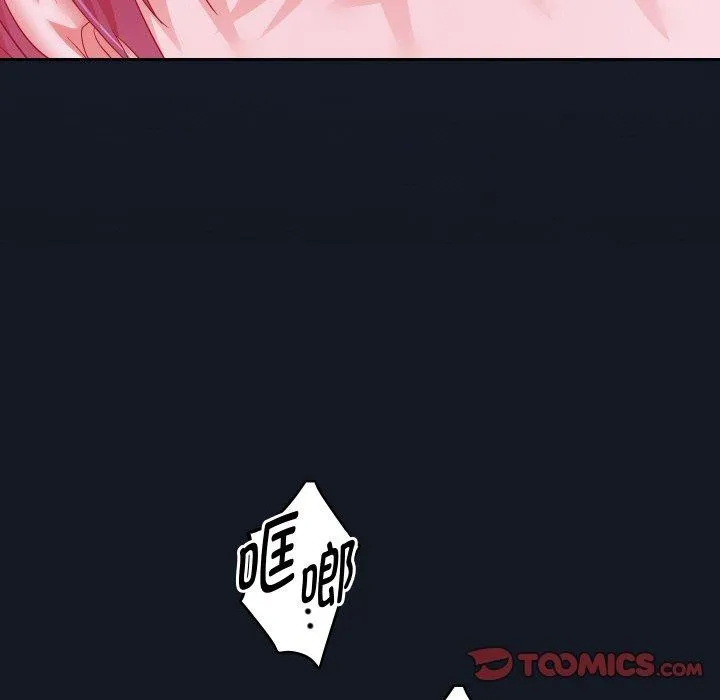 重生之长枪无敌-第60話 - 图片 57