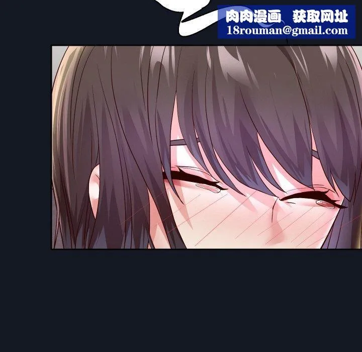 重生之长枪无敌-第60話 - 图片 79