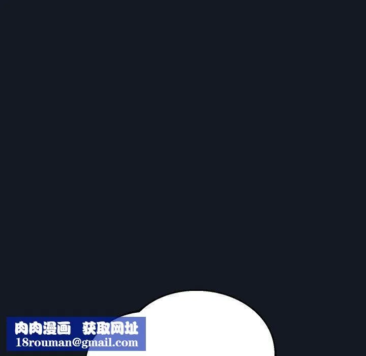 重生之长枪无敌-第60話 - 图片 80