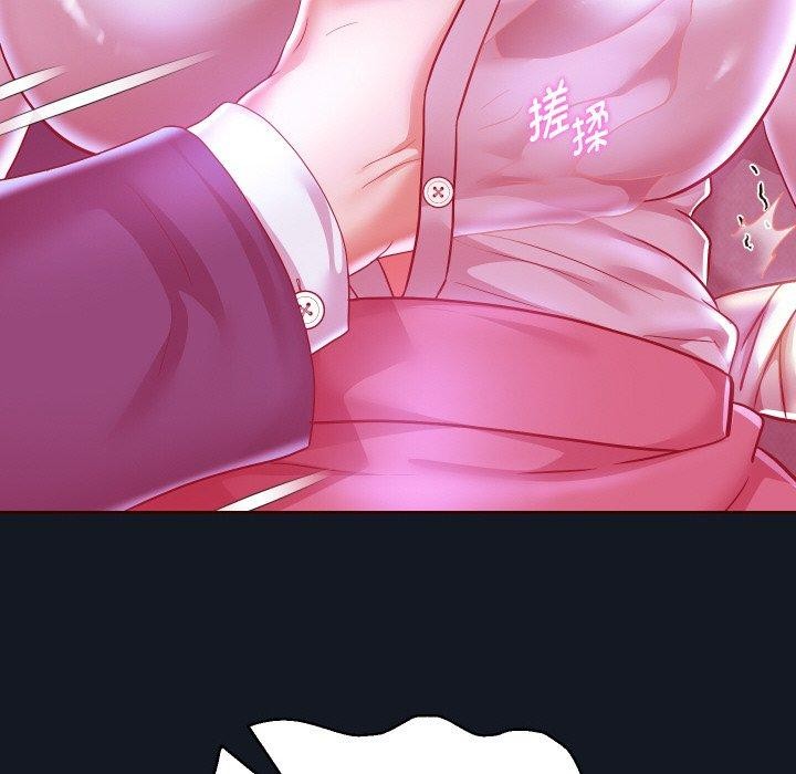 重生之长枪无敌第60話