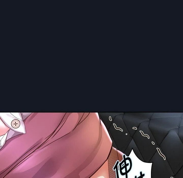 重生之长枪无敌-第60話 - 图片 96