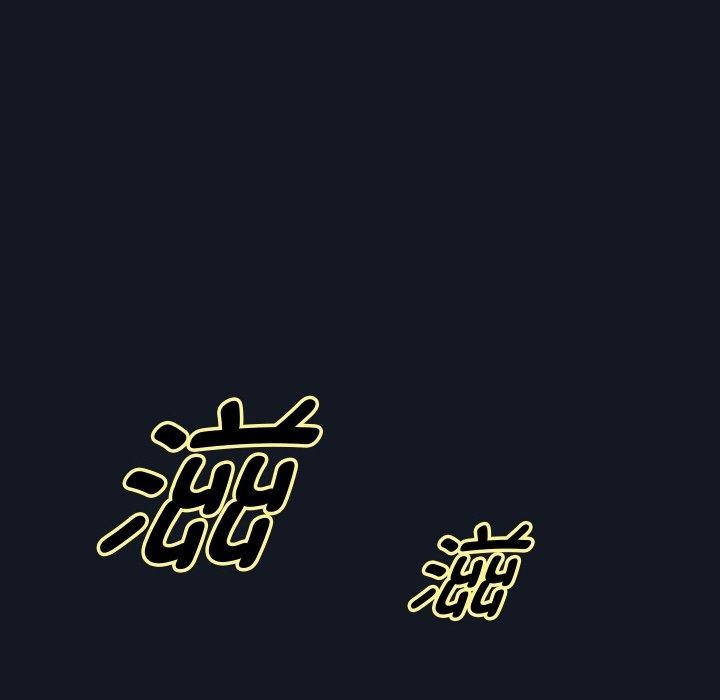 重生之长枪无敌第60話