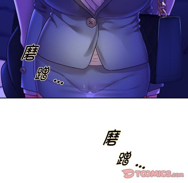 重生之长枪无敌第60話