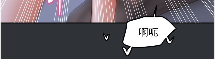 我家的女房客第17話-婊姐妹