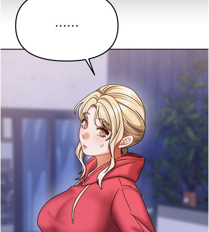 我家的女房客第17話-婊姐妹