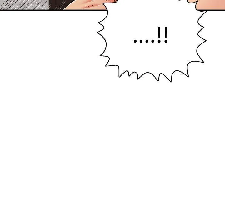 再愛我一次第23話