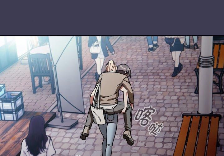 熱情拳擊館第27話