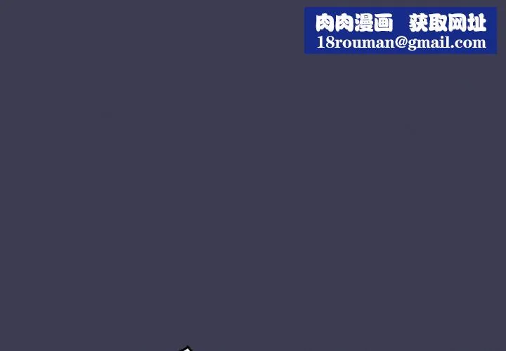 熱情拳擊館第27話
