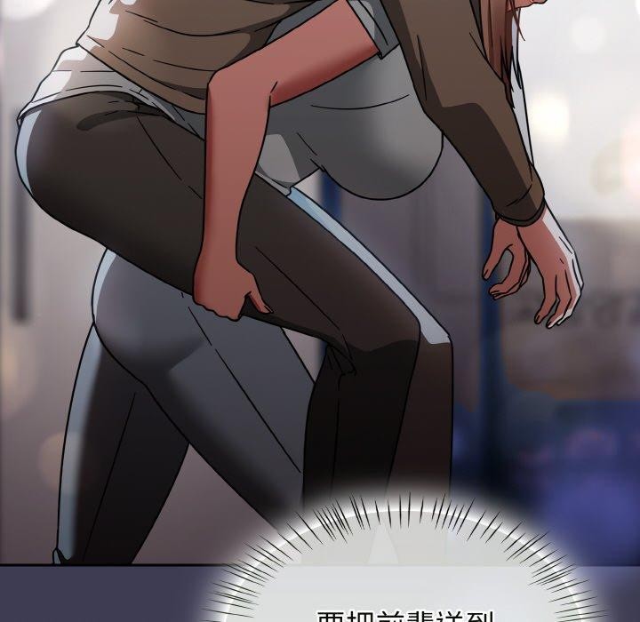 熱情拳擊館第27話