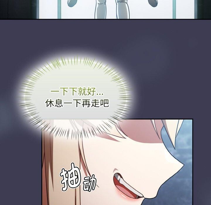 热情拳击馆第27話