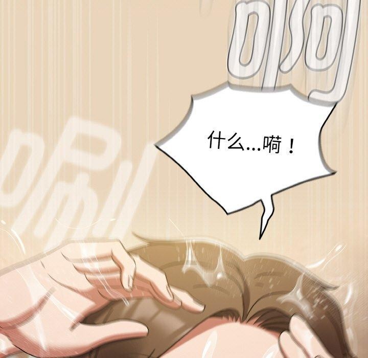 热情拳击馆第27話