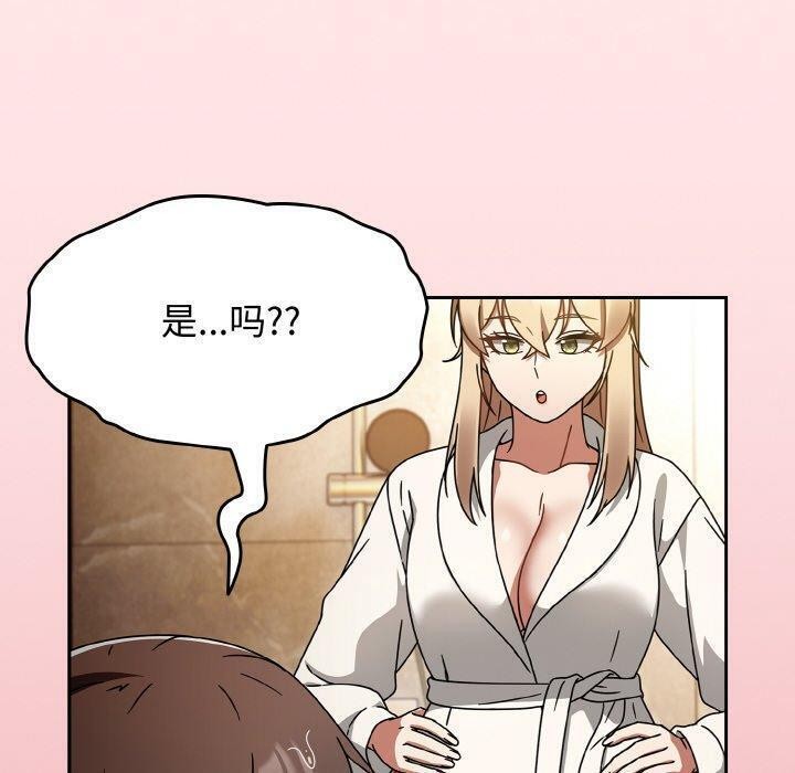 熱情拳擊館第27話