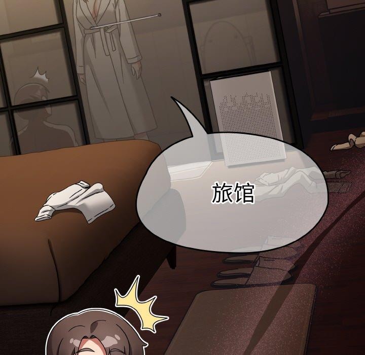 熱情拳擊館第27話