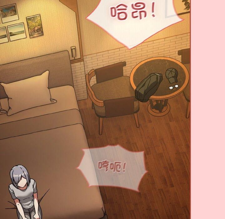 热情拳击馆第27話