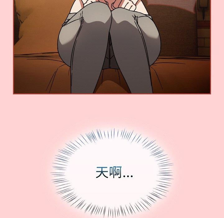 熱情拳擊館第27話