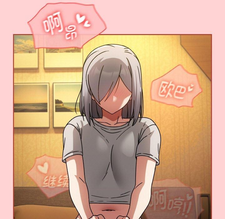 热情拳击馆第27話