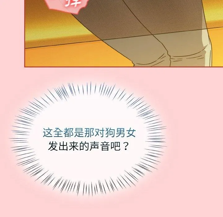 熱情拳擊館第27話