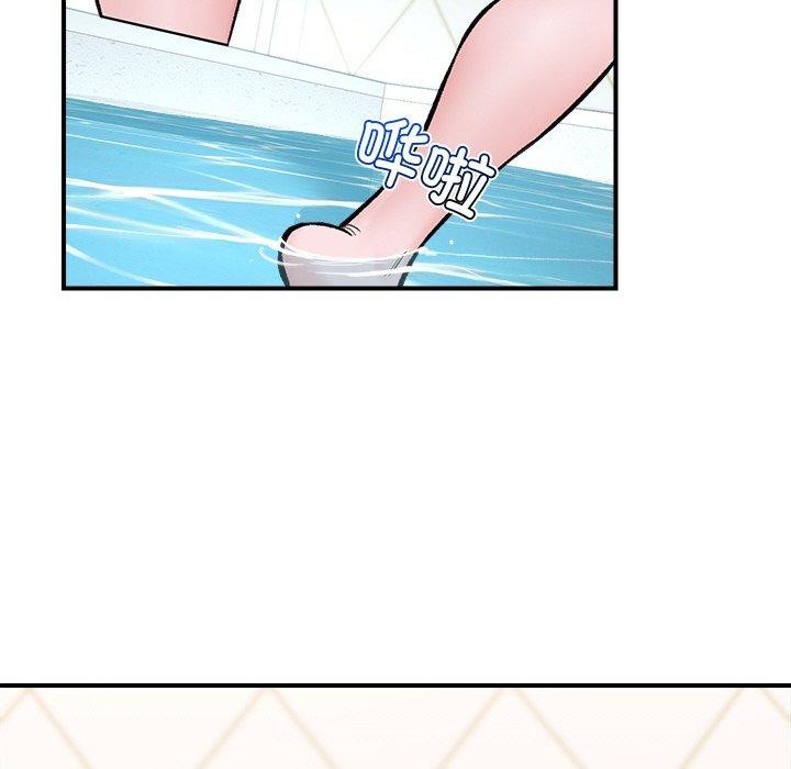 催眠手机第24話