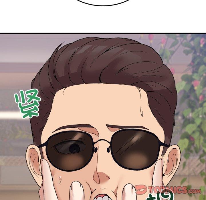 男人止步第10話